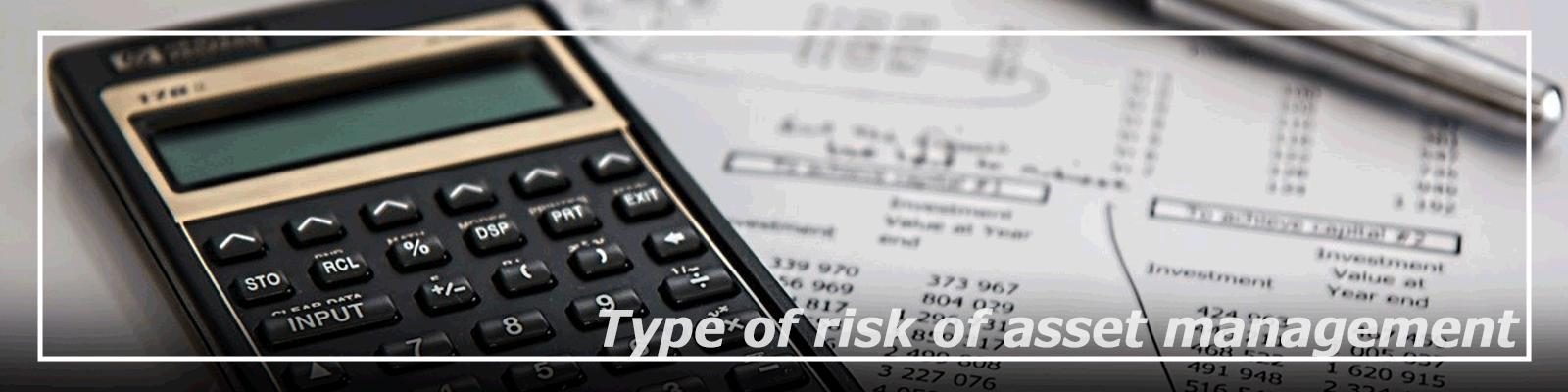 資産運用における様々なリスク