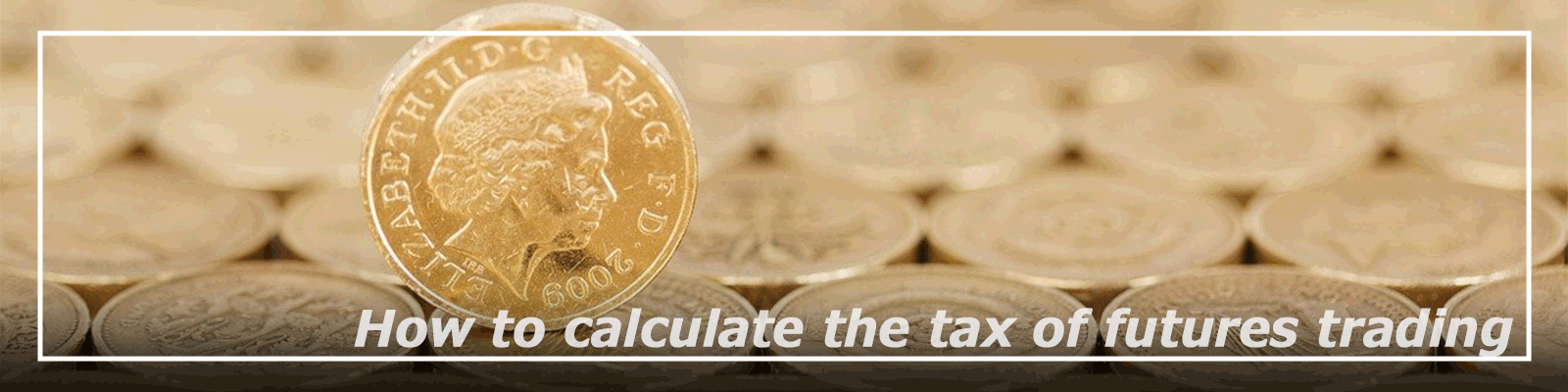 先物取引の税金の計算方法